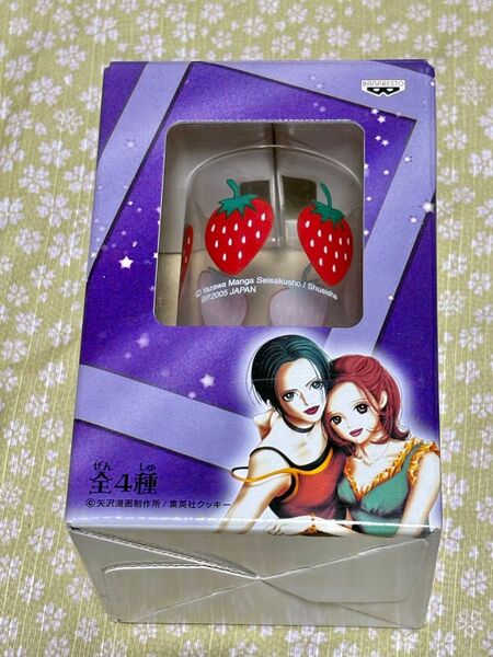 NANA グラス いちご柄 アミューズメント 2005年 矢沢あい プライズ 希少 レア