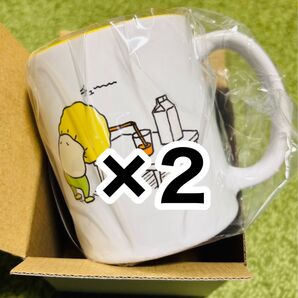 【即日配送】 マグカップ もうぬげない ヨシタケシンスケ EHONS 希少 2個