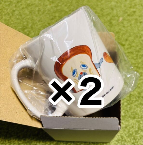 【即日配送】 マグカップ パンどろぼう EHONS 希少 限定 2個セット