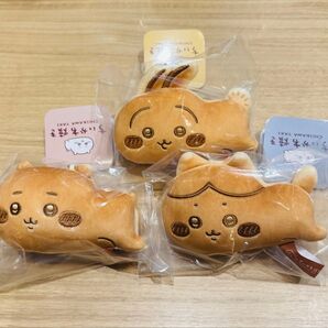 【即日配送】ちいかわ焼き マスコット 全種類 ちいかわ ハチワレ うさぎ
