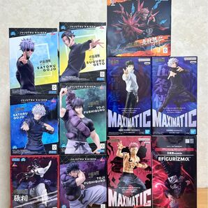 呪術廻戦 Luminasta 五条悟 夏油傑 伏黒甚爾 脹相 虎杖悠仁 MAXIMATIC 乙骨憂太 宿儺 11個セット