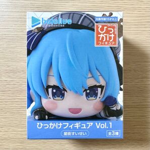 ホロライブ hololive ひっかけフィギュア vol.1 星街すいせい