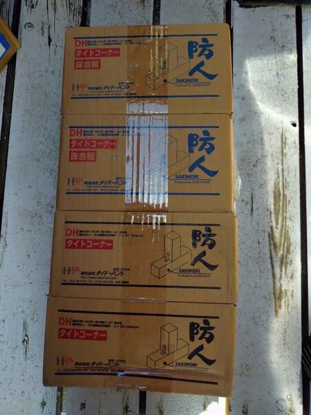 ダイドーハント タイトコーナー 床合板2個セット 未使用