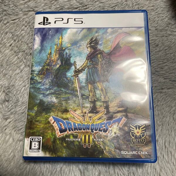 【PS5】 ドラゴンクエストIII そして伝説へ… ドラゴンクエストIII