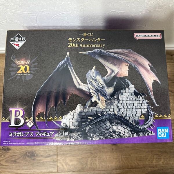 モンハン 一番くじ B賞 ミラボレアス フィギュア モンスターハンター