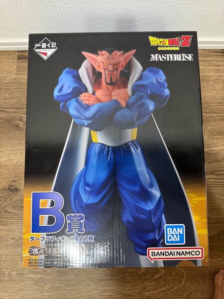 ドラゴンボール 一番くじ B賞 ダーブラ フィギュア 激突 宇宙を賭けた闘い