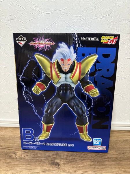 ドラゴンボール 一番くじ B賞 スーパーベビー2 フィギュア VSオムニバスアルティメット GT