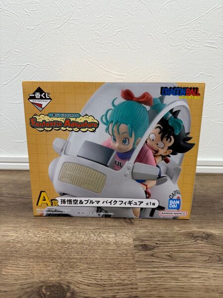 ドラゴンボール 一番くじ A賞 ブルマ 孫悟空 バイク フィギュア Fantastic Adventure