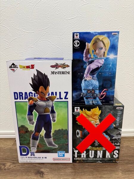 ドラゴンボール 一番くじ フィギュア D賞 ベジータ VSオムニバスCROSS 造形天下一 18号