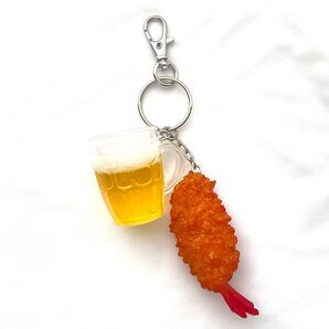 キーホルダー エビフライ ビールジョッキ 食品サンプル ミニチュアフード 新品未使用