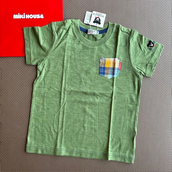 ★ミキハウス ダブルビー ポケット付き半袖Tシャツ 110★