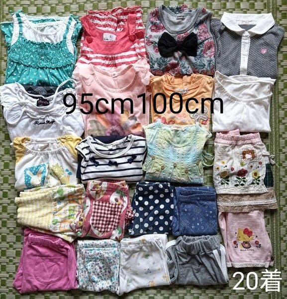 90〜110cm 女の子 半袖 ワンピース 夏服 まとめ売り 20着