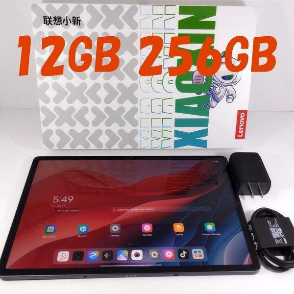 Lenovo Xiaoxin Pad Pro 12.7 2025 12GBモデル ケース付