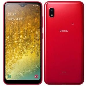 Galaxy A20 SC-02M ドコモ