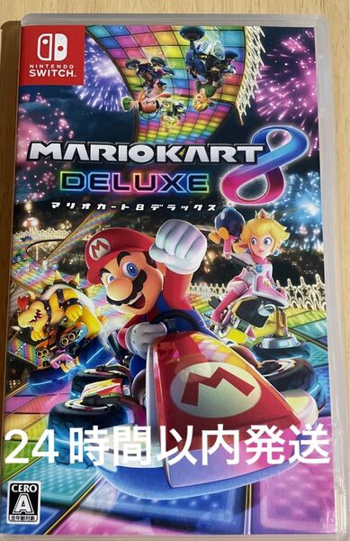マリオカート8 デラックス Nintendo Switch