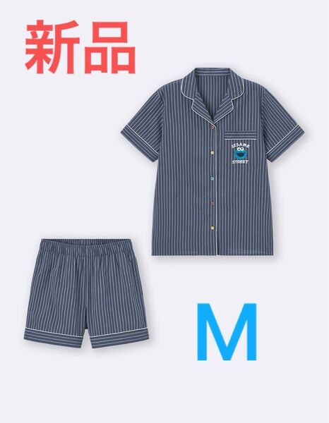 【新品未使用】GU コットンパジャマ〔半袖&ショートパンツ) セサミストリート