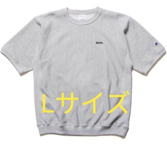 SOPH Champion REVERSE WEAVE CREWNECK L 半袖スウェット グレー FCRB