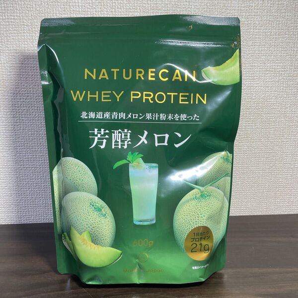 ネイチャーカン Nathrecan プロテイン
