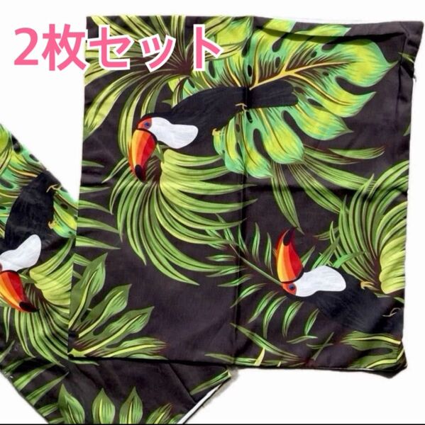 【新品】未使用 クッションカバー 2枚セット トロピカル ハワイ 鳥 モンステラ ボタニカル 黒 グリーン / 45×45