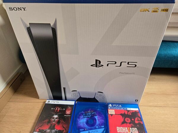 【使用時間50時間】PS5ディスク内蔵版(CFI-1000A01)+ ゲーム3本