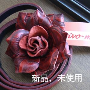 革製 バラ コサージュ付きベルト 5500円の品