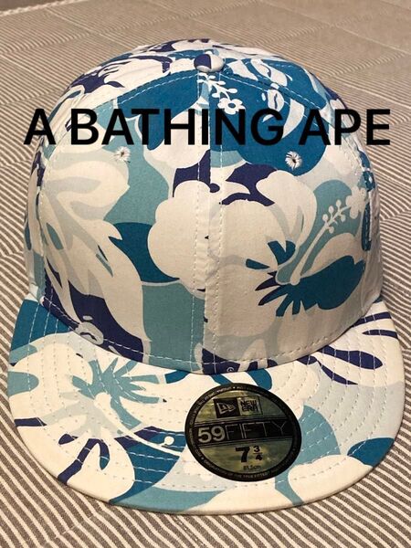 激レア A BATHING APE アベイシングエイプ × NEW ERA 9FIFTY リゾートカモ キャップ