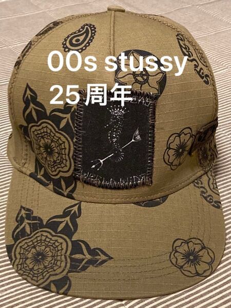 希少!00`s STUSSY ステューシー 25周年記念 キャップ スナップバック カーキ系