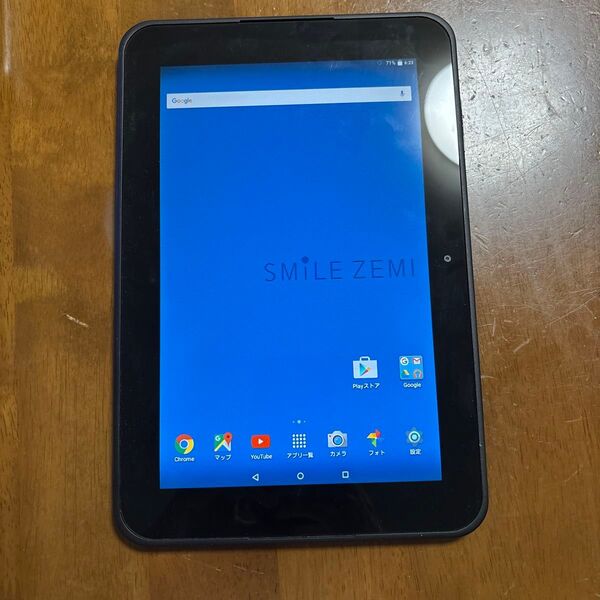 スマイルゼミ タブレット szj-js201