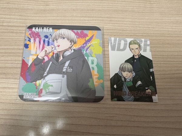 WIND BREAKER ウィンブレ 梶蓮 柊登馬 コースター ステッカー (ウィンブレ展特典)