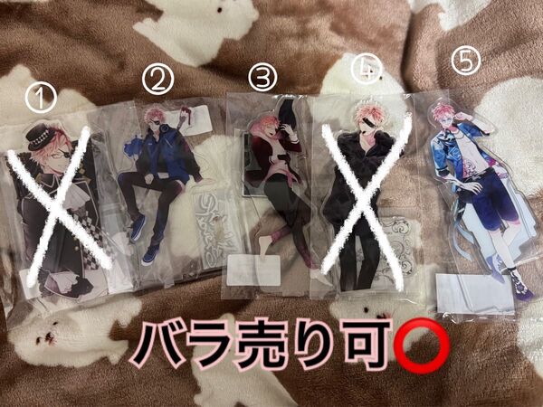 DIABOLIK LOVERS ディアラバ 月浪シン グッズ バラ売り可〇