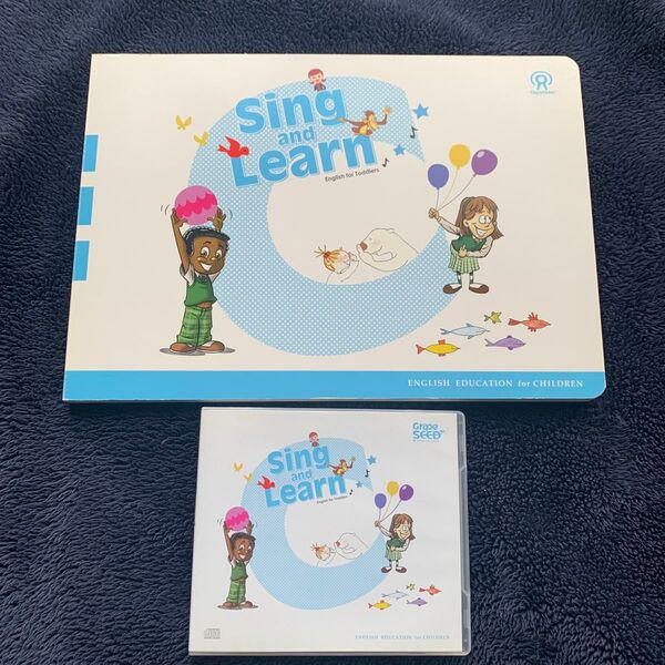 【C】読み聞かせ絵本 明泉幼稚園 英語教材 子供 英会話 オリジナル 英語 絵本