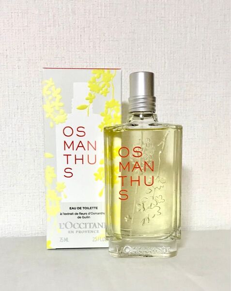 ロクシタン オスマンサスオードトワレ75ml