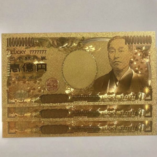 送料0 数量限定 金運・財運UP 純金24k 1億円札 3枚セット 縁起もの