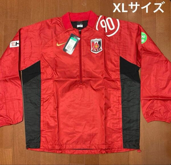 浦和レッズ ウインドブレーカー XL NIKE