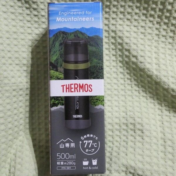 THERMOS(サーモス) 山専ステンレスボトル マットブラック(MTBK) 0.5L FFX-501 新品
