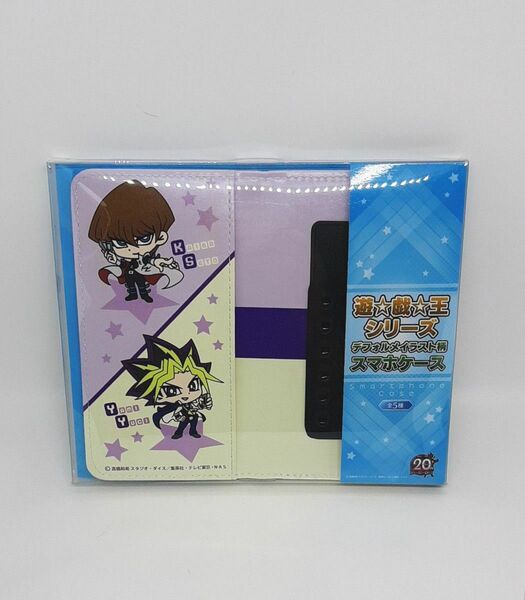 遊戯王 デフォルメイラスト柄 スマホケース 手帳型 海馬瀬人 闇遊戯 ymf