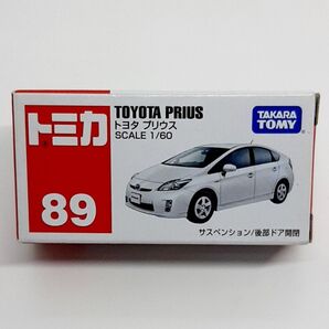 《新品》 No.89 トヨタ プリウス 1/60スケール トミカ 絶版 希少 T