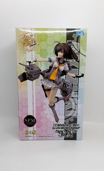 《新品未開封》 秋月 スーパープレミアム フィギュア 艦隊これくしょん myf
