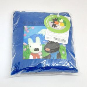未使用 リサとガスパール コンパクトバック M 青 mYC