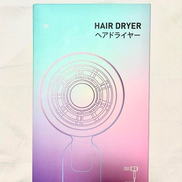 ヘアドライヤーマイナスイオン ヘアサロン級 大風量 速乾 1500W 静音 ツヤ