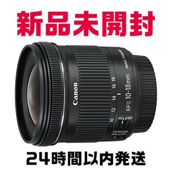 Canon レンズ EF-S10-18mm F4.5-5.6 IS STM CANON