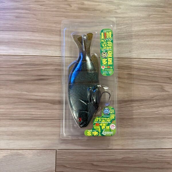 【新品未使用】一誠 ギルフラットスイマー