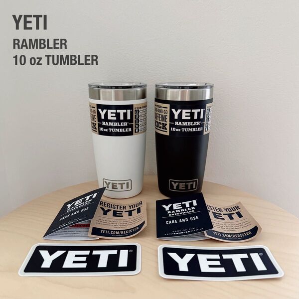 【新品】YETI Rambler 10oz 295mLタンブラー 2個セット