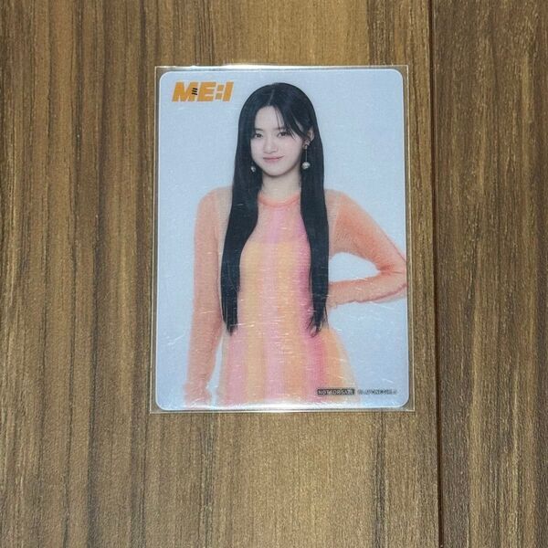 ME:I MIRAI 加藤心 HMV クリアトレカ