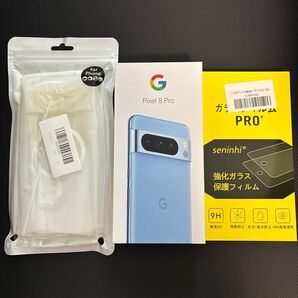 【未使用】Google Pixel 8 Pro Bay(水色)