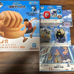 ワンピース 一番くじ ギア3