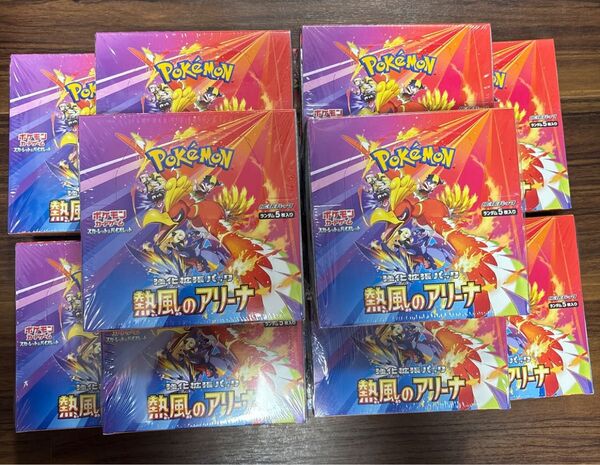 ポケモンカード 熱風のアリーナ シュリ付き
