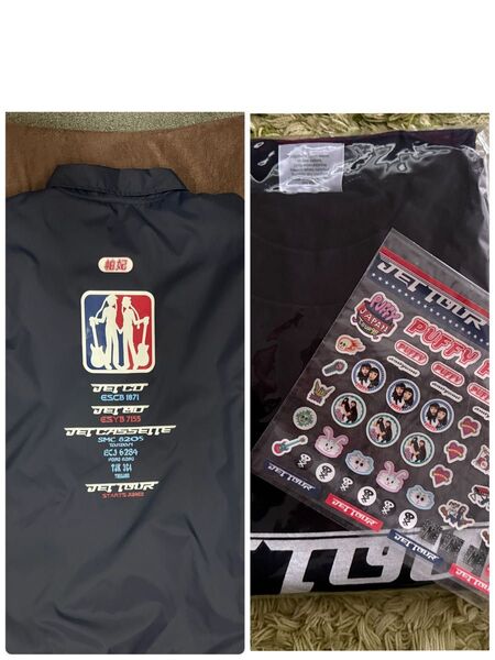 PUFFY JETTOURグッズセット コーチジャケット Tシャツ ステッカー パズル