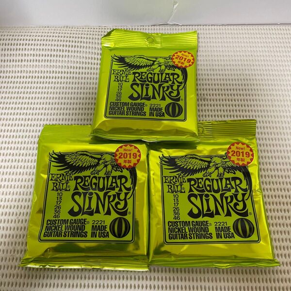 3パックセット 正規品 ERNIE BALL 2221 ギター弦 (10-46) REGULAR SLINKY レギュラー