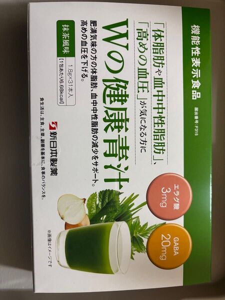 新日本製薬 Wの健康青汁 抹茶風味 57本